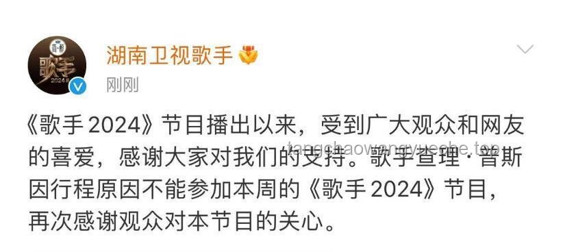 “断眉”查理·普斯的合伙人：蒋一侨的跨界之旅与行业影响深度分析